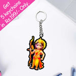 Ram Ji Keychain | Love Craft Gifts
