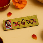 Jai Shree Shyam Sticker