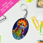 Religious God Keychain | Love Craft Gifts