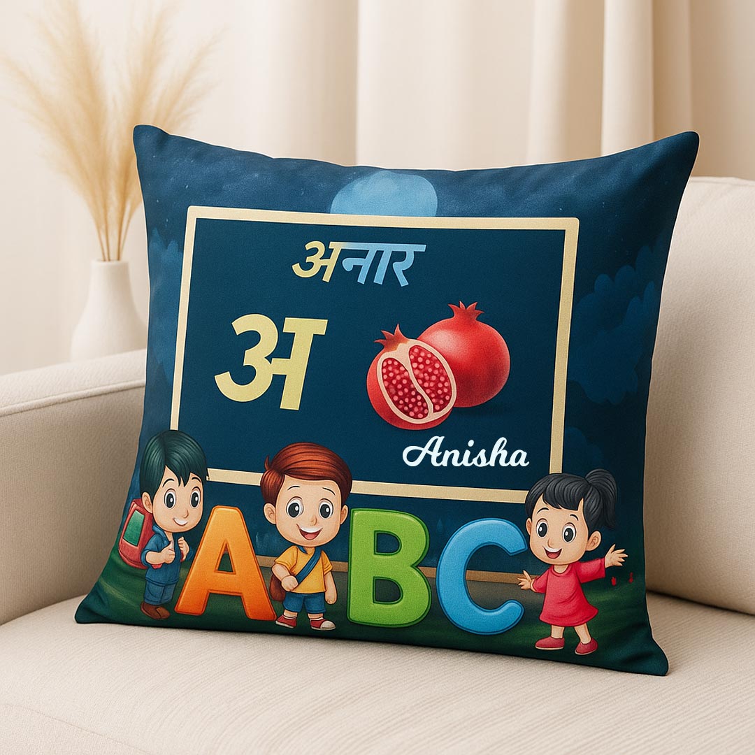 Kids ABC & Hindi Learning Cushion