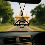 Jai Shree Shyam Teen Baan Car Hanger | 3×2 inch | Black Acrylic | Love Craft Gifts