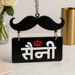 Moustache Style Custom Name Car Hanger | Love Craft Gifts