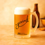 Personalized Frosted Beer Mug | Custom Name & Message | Love Craft Gifts