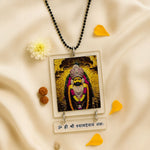 Khatu Shyam Ji Car Hanger – 2×3" | Love Craft Gifts