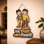 Personalized Friends Hanging Wall Frame – Custom Name Friendship Wall Décor (9×13 Inch) | Love Craft Gifts