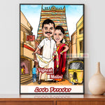 PERSONALIZED CARICATURE FRAME | love craft gift