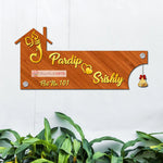 Ganesh Ji Wooden Home Name Plates-12x15"