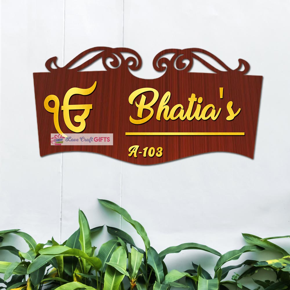 Waheguru Wooden Home Name Plates-12x15"