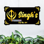 Stylish Acrylic Home Name Plates-10x18"