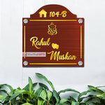 Main Door Wooden Home Name Plates-12x15"