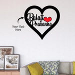 CUSTOMIZED WOODEN NAME IN HEART WALL HANGER - love craft gift