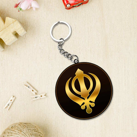 Religious Symbol Keychain | Best Religious Symbol Keyrings | Love Craft Gifts