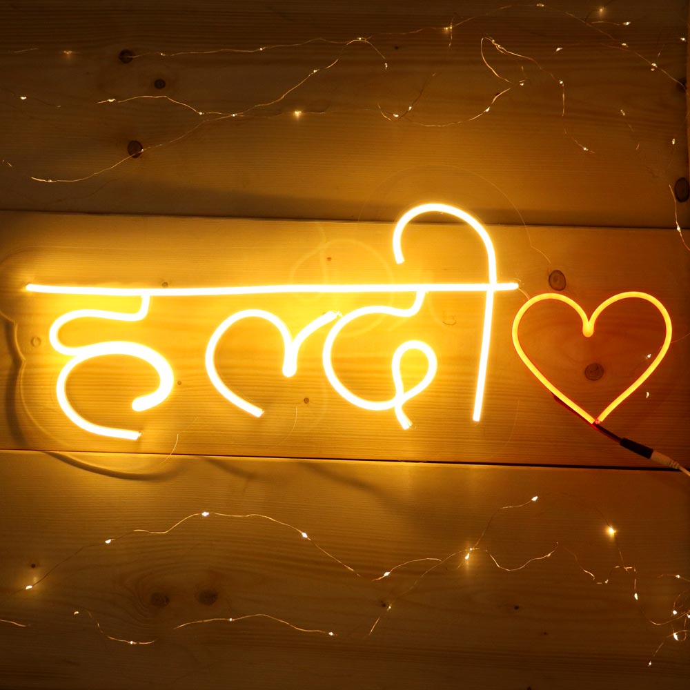 Customized Neon Light Frames For Haldi