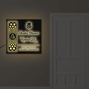 LED Name Plates For Home