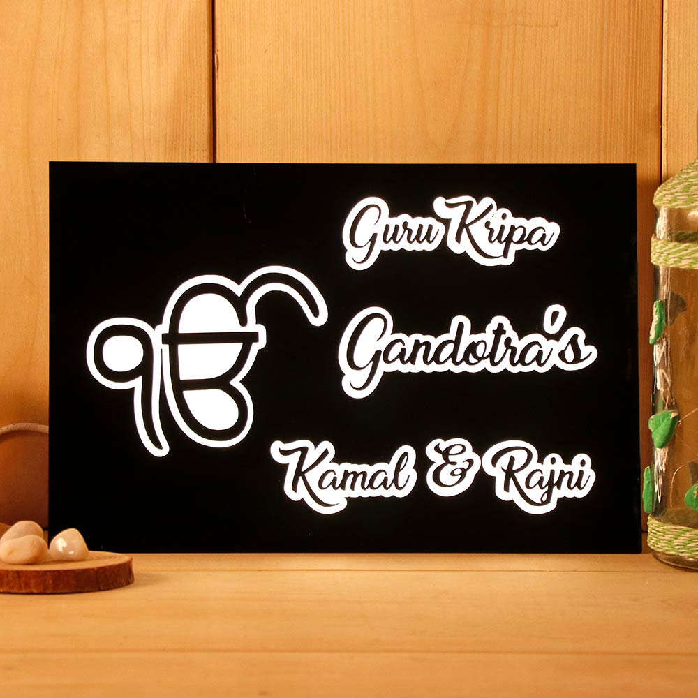 Punjabi LED Name Plates For Home