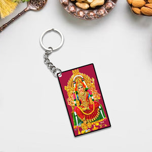 South Indian God Keychain