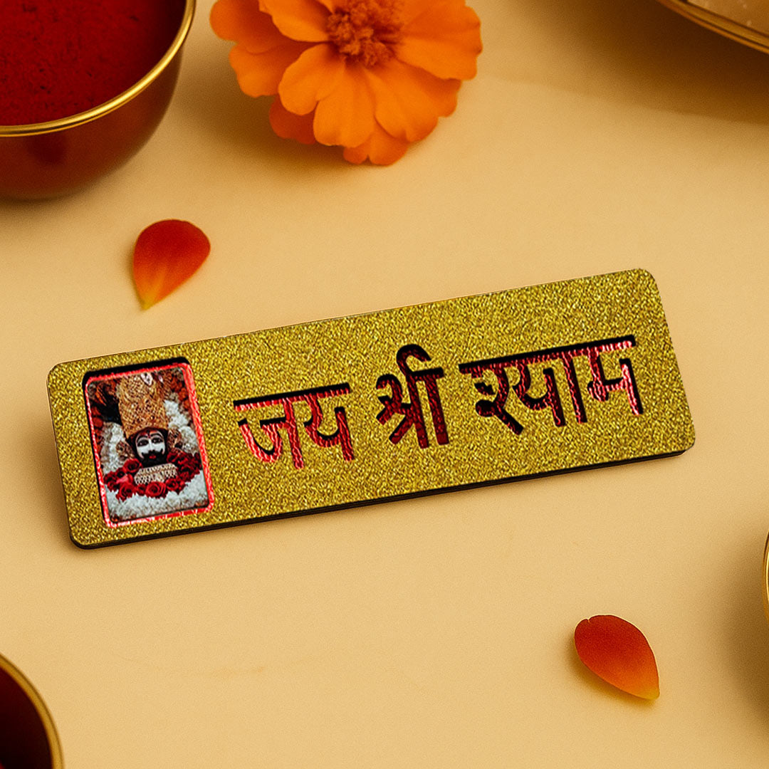 Jai Shree Shyam Sticker