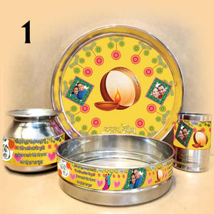 Customized Karwa Chauth Pooja Thali Set | Love Craft Gifts