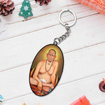Religious God Keychain | Love Craft Gifts