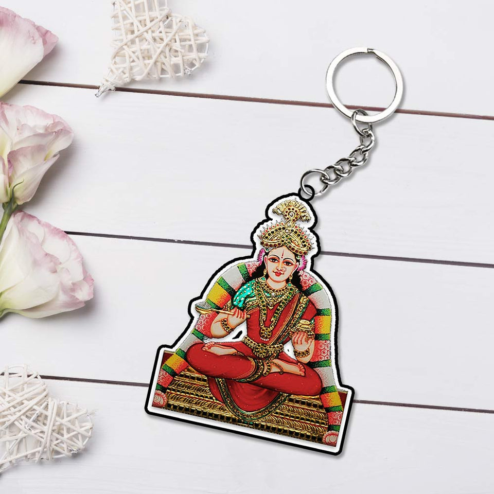 Hindu God Keychain | Best God Keyrings | Love Craft Gifts