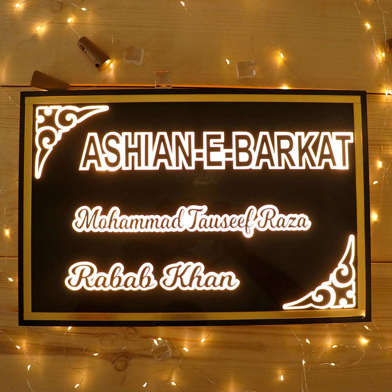 Best LED Name Plates For Home