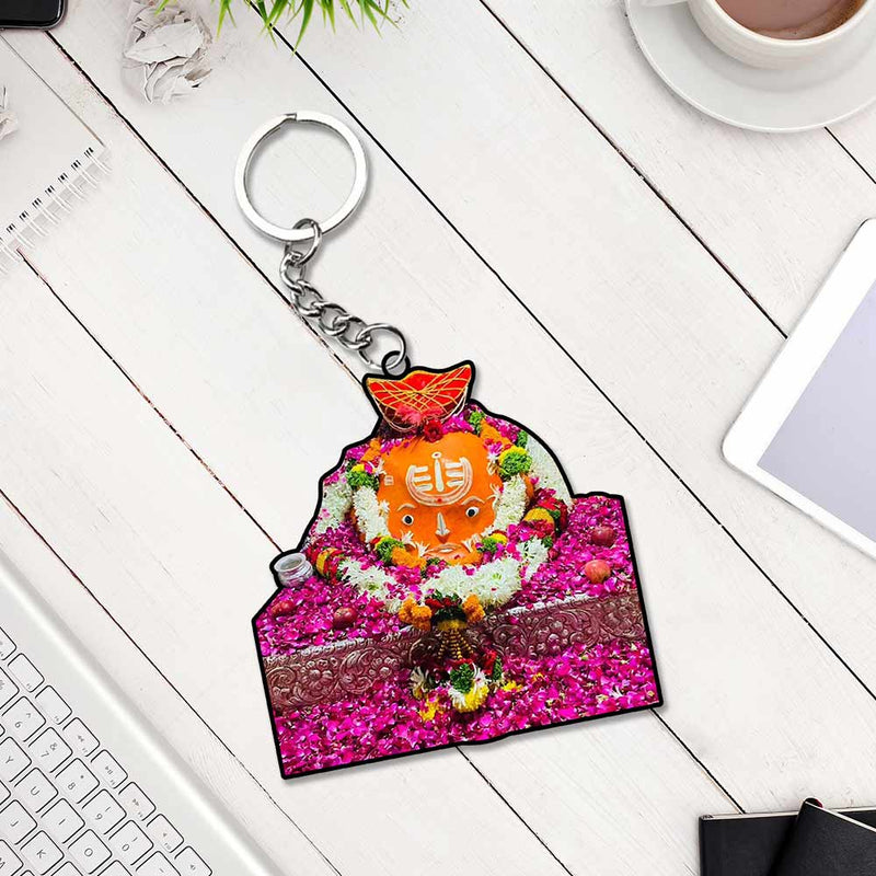 Hindu God Keychain | Best God Keyrings | Love Craft Gifts