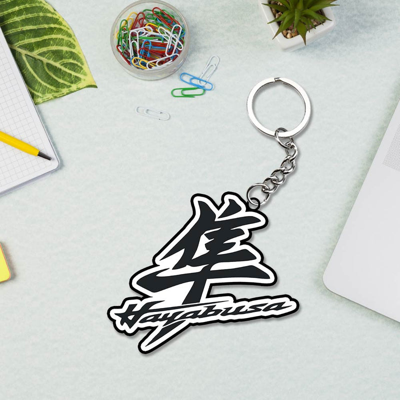 Branded Logo Keychains -Show Your Brand Pride | Love Craft Gifts