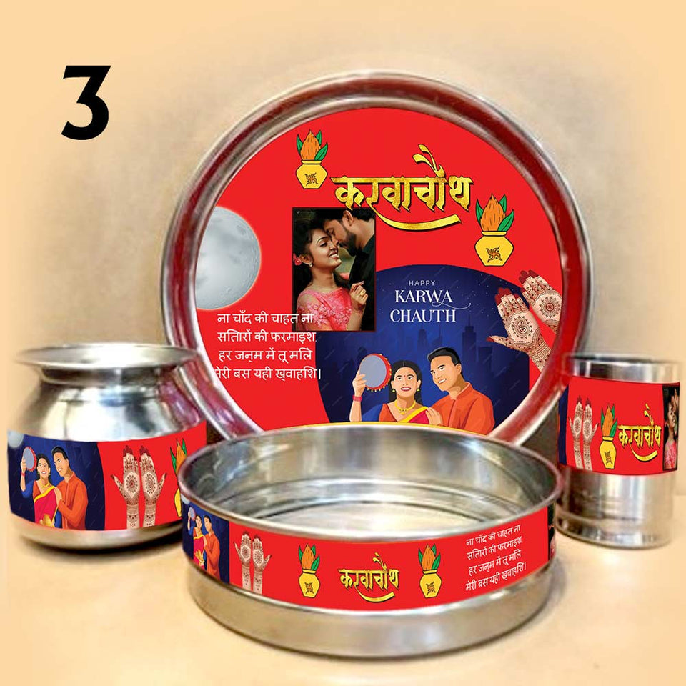 Customized Karwa Chauth Pooja Thali Set | Love Craft Gifts