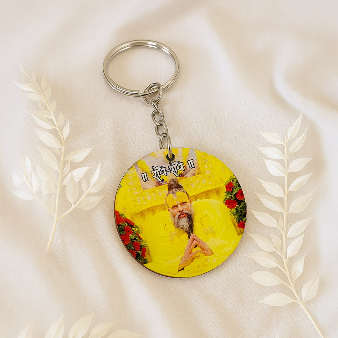 Spiritual Keychain with Premanand Maharaj Ji Photo