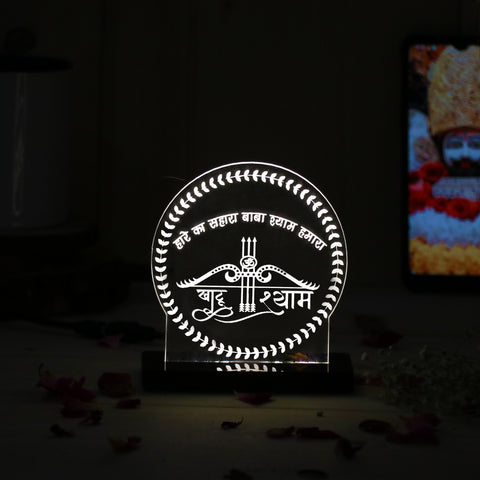 Khatu Shyam Car Dashboard Lamp