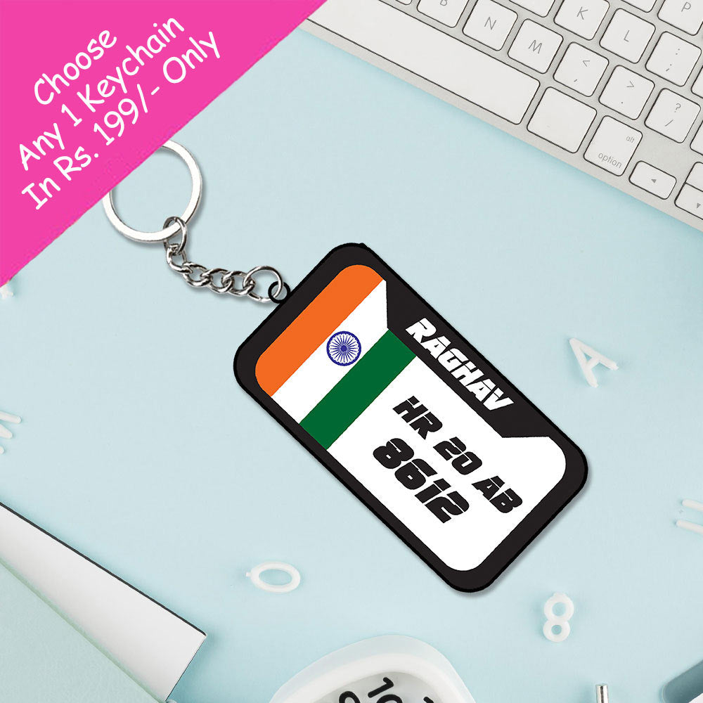 Number Plate Keychain | Love Craft Gifts