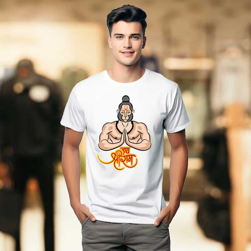 Men's White Jai Shree Ram T-Shirt | Love Craft Gifts