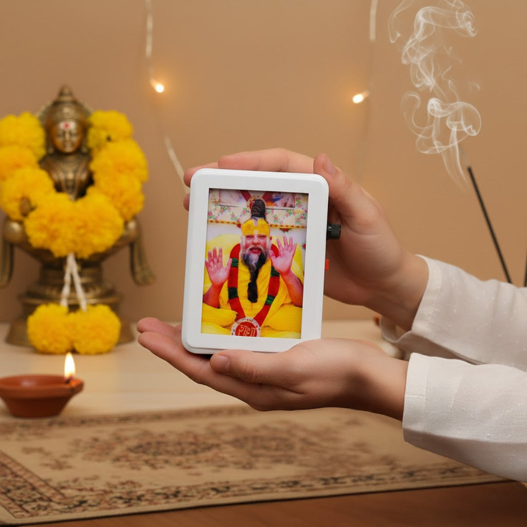 Premanand Maharaj Chanting Box – 9×12 cm