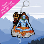 Mahadev Wooden Keychains