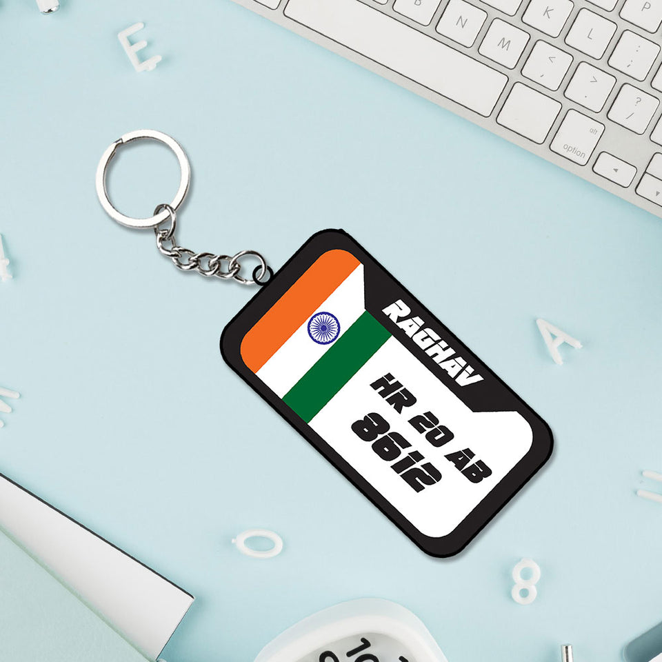 Number Plate Keychain | Love Craft Gifts