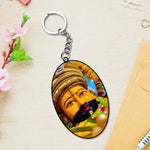 Religious God Keychain | Love Craft Gifts