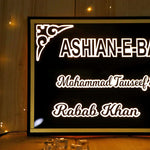 Best LED Name Plates For Home