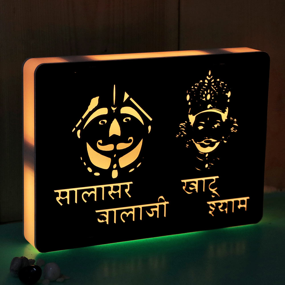 Khatu Shyam Ji Wooden Multi LED Light Frame | Love Craft Gifts