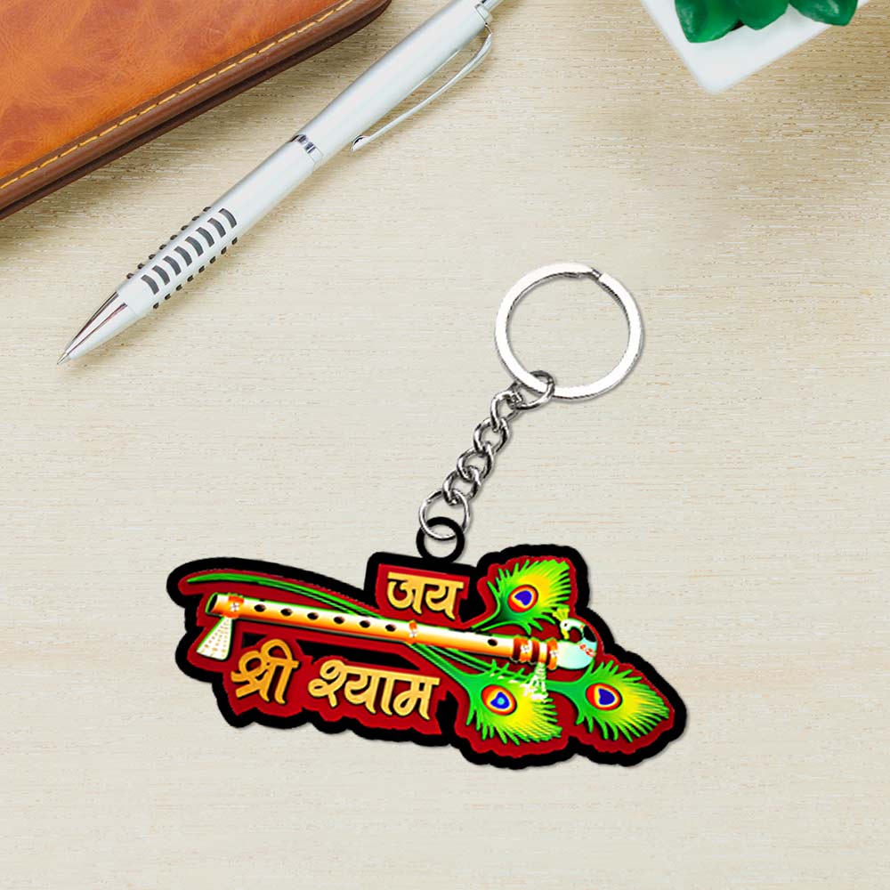 Khatu Shyam Keychain | Love Craft Gifts