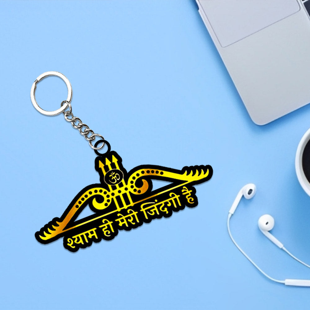 Khatu Shyam Keychain | Love Craft Gifts