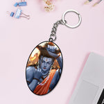 Religious God Keychain | Love Craft Gifts