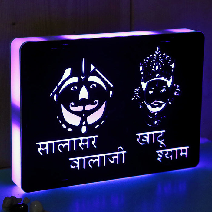 Khatu Shyam Ji Wooden Multi LED Light Frame | Love Craft Gifts