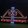 Customized Khatu Shyam Ji Neon Light Frames