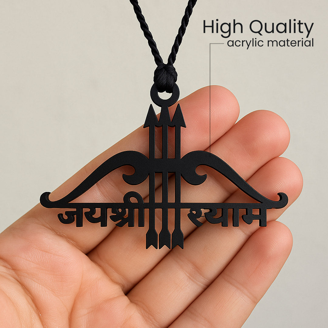 Jai Shree Shyam Teen Baan Car Hanger | 3×2 inch | Black Acrylic | Love Craft Gifts