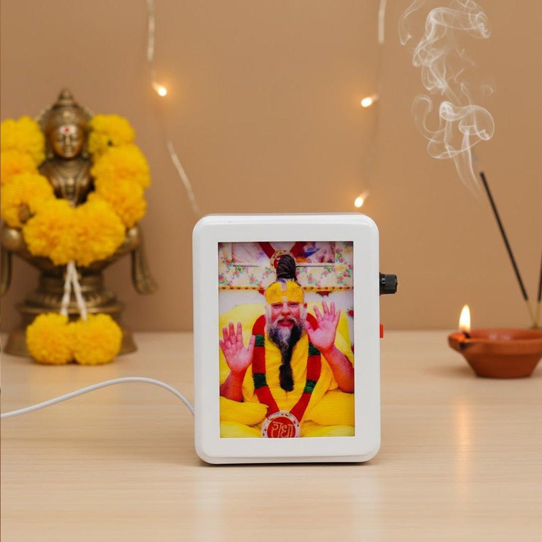 Personalized Premanand Maharaj Chanting Box – With Photo & Powerful Bhajan Audio