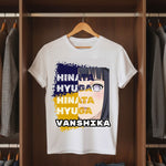 Personalized Hinata Hyuga Anime Name T-Shirt for Women – Custom Printed White Tee | Love Craft Gifts