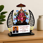 Maharaja Agrasen Personalized Wooden Memento | 13×10×7" | Royal Felicitation Trophy with Custom Name & Photo | Love Craft Gifts
