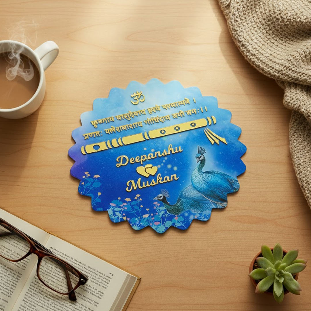 Personalized Krishna Name Plate | Love Craft Gifts