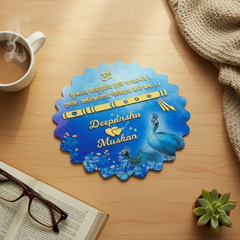 Personalized Krishna Name Plate | Love Craft Gifts