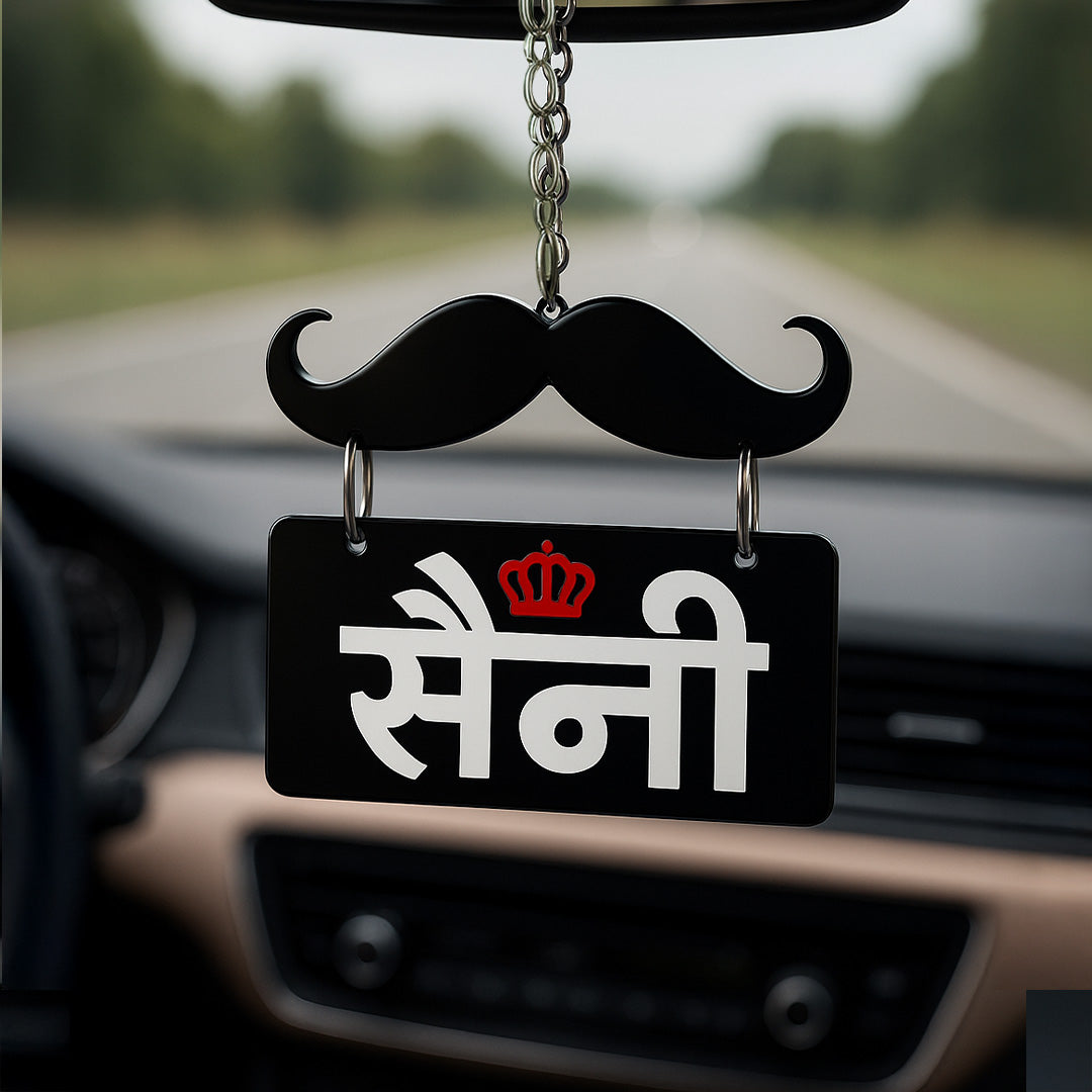 Moustache Style Custom Name Car Hanger | Love Craft Gifts